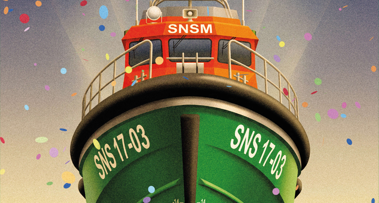 Actu 160 ans snsm